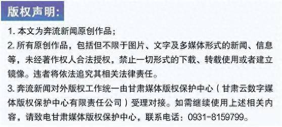 9月10日世界杯决胜赛，中国“村BA”球队将亮相男篮世界杯决胜赛！世界杯决胜赛