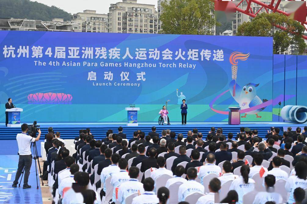 杭州亚残运会｜杭州亚残运会火炬传递走进“三江两岸”杭州亚残运会！杭州亚残运会