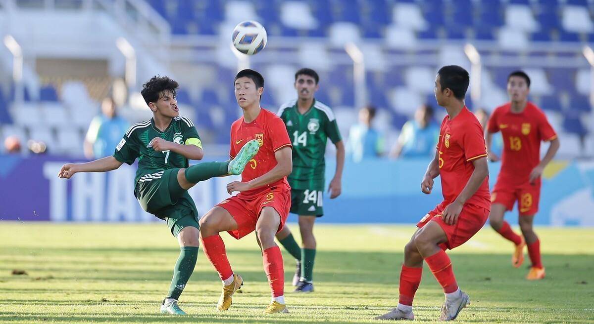 U17亚洲杯-中国国少0-3沙特遭遇连败，3轮仅得1分小组赛垫底出局