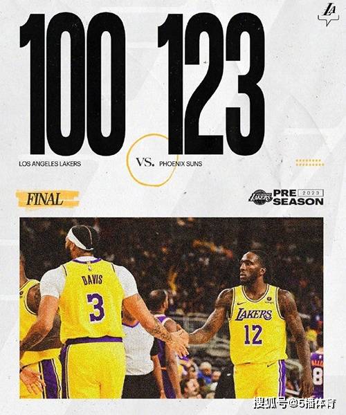 NBA季前赛：太阳123-100轻取湖人,詹姆斯19分,杜兰特21分