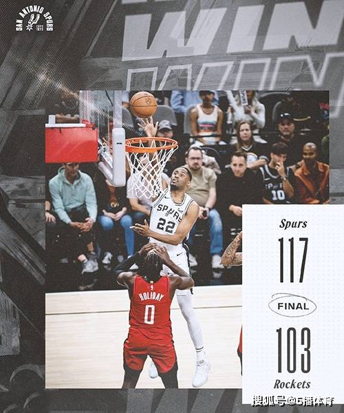 NBA季前赛：马刺117-103击溃火箭,瓦塞尔25分,文班15+6NBA季前赛！NBA季前赛