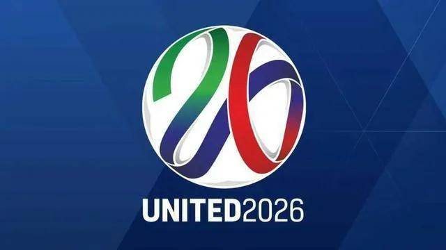 2026世界杯亚洲区分组抽签结束2026世界杯，国足遭遇韩国泰国新加坡！2026世界杯