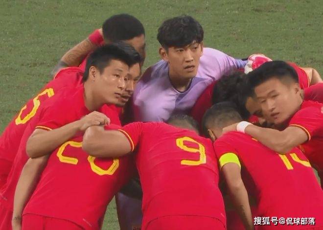 0-1！首支无缘2026世界杯球队诞生：亚洲倒数第2出局2026世界杯，国足笑了！2026世界杯