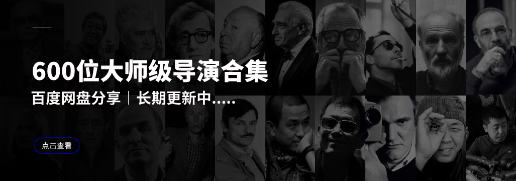 拉夫·迪亚兹导演合集迪亚兹！迪亚兹