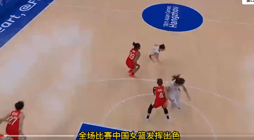 中国女篮绝杀日本卫冕亚运会冠军首节中国女篮26-16抢先日本女篮中国女篮。！中国女篮