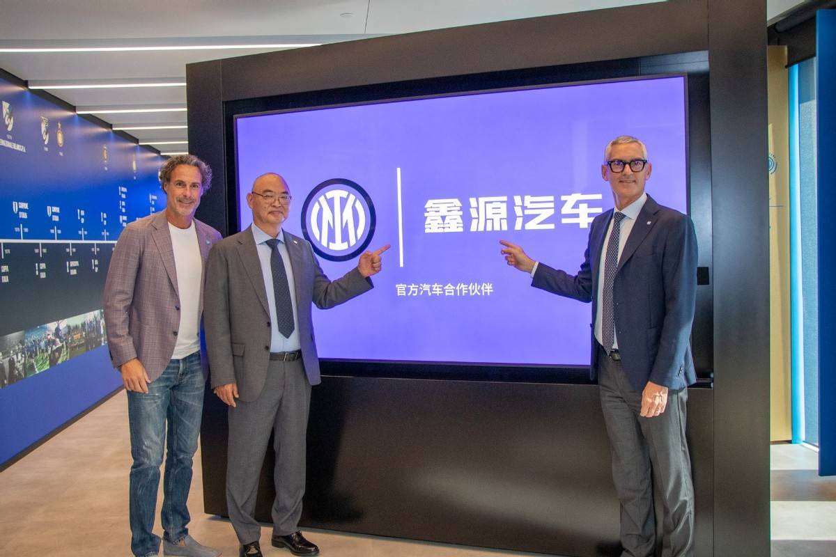 鑫源汽车成为国际米兰（ Inter Milan）足球俱乐部热搜合作伙伴国际米兰（ Inter Milan）！国际米兰（ Inter Milan）