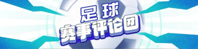 后悔来英格兰超级联赛（EPL）准备离开曼联，红魔相中7000万先生年仅19岁