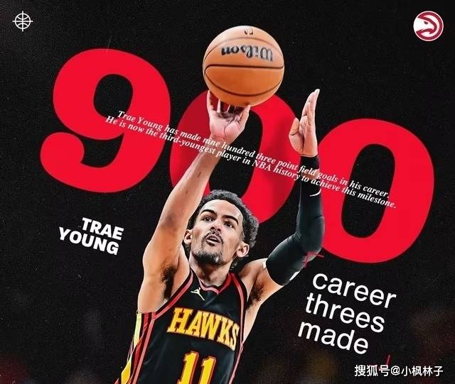 NBA墨西哥赛老鹰战胜魔术 特雷杨41+8 穆雷3分准绝杀魔术！魔术