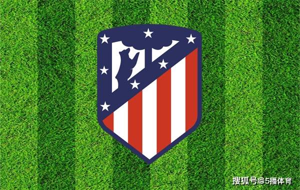 2023-24赛季西班牙足球甲级联赛（La Liga）（La Liga）马德里竞技队球员号码及阵容名单马德里竞技！马德里竞技