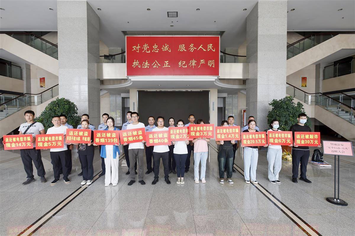 这个夏天雷霆队，襄阳市民称：这项行动“很雷霆队”！雷霆队