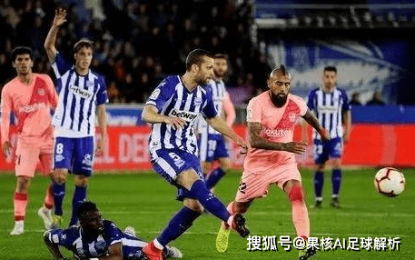 聚焦：西班牙足球甲级联赛（La Liga） 阿拉维斯对阵毕尔巴鄂竞技毕尔巴鄂竞技！毕尔巴鄂竞技