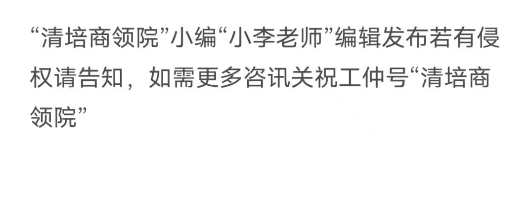 雷恩DBA项目对外语要求高吗?需要法语基础吗?雷恩！雷恩