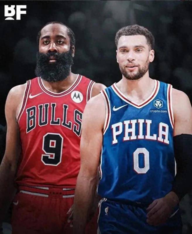 哈登去哪里？NBA76人队与公牛队可能发生了惊天交易公牛队！！公牛队