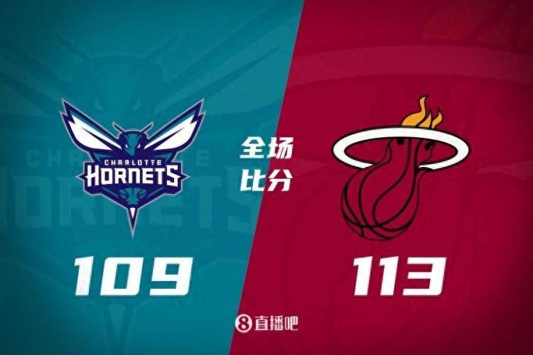 季前赛-巴特勒缺阵 希罗22+5 鲍尔17+7 热火逆转黄蜂