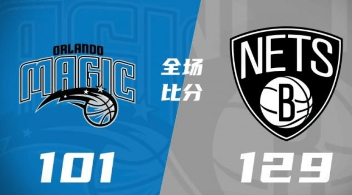 NBA森林狼已经崛起？爱德华兹场均26.2分5.9篮板5助攻森林狼！森林狼