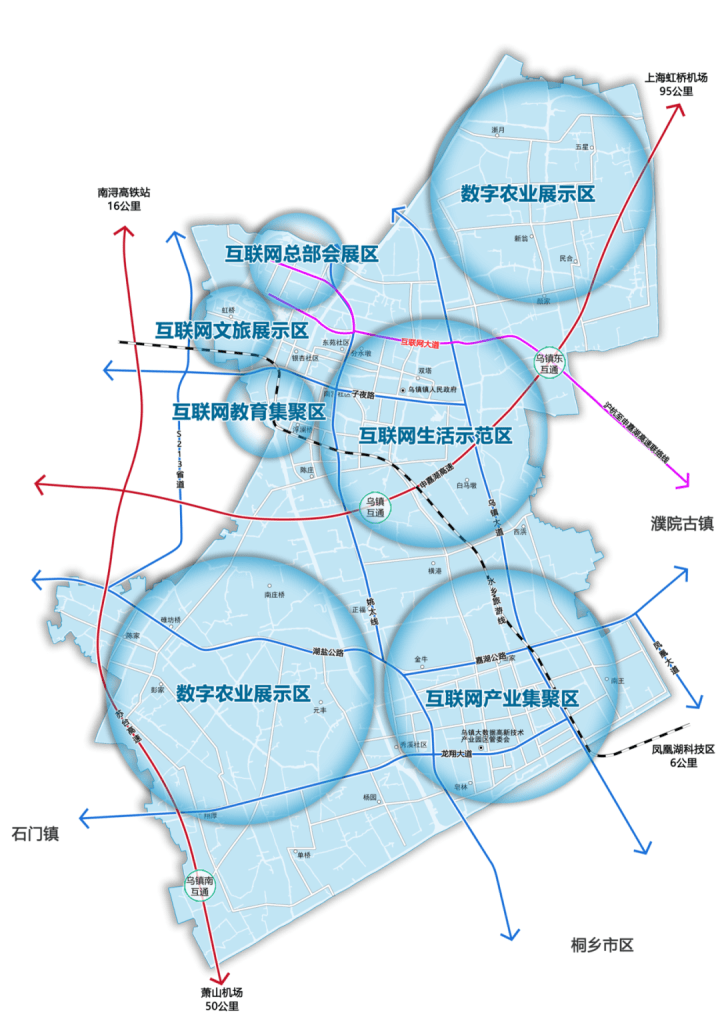 掘金“会展经济”，乌镇为何能？