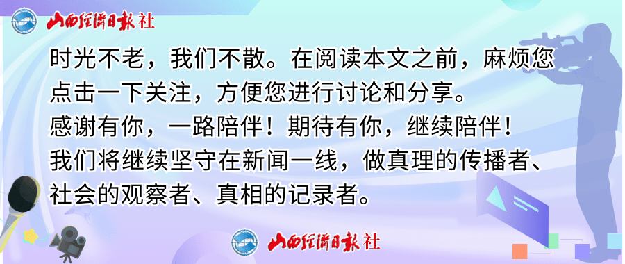 中国（山西）—西班牙（巴塞罗那）经贸合作交流会在巴塞罗那成功举办