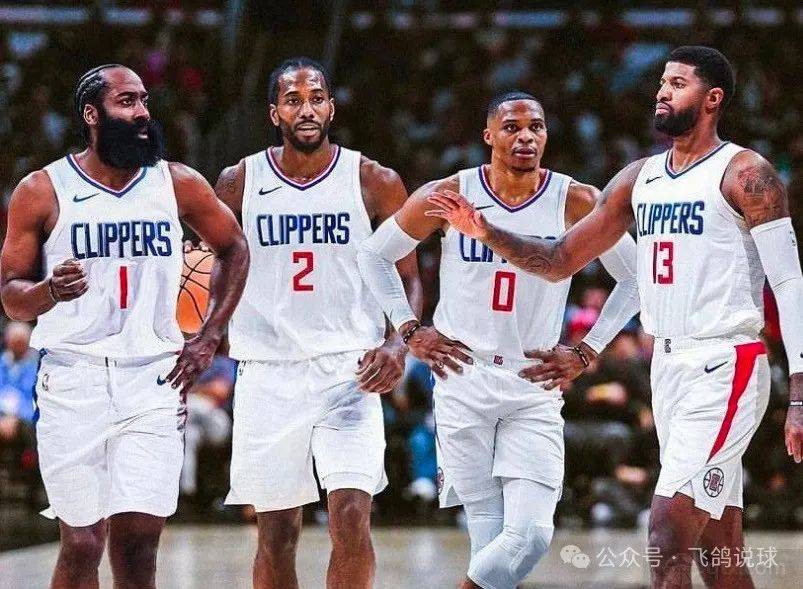 NBA：快船VS雷霆 快船三巨头战雷霆新三少