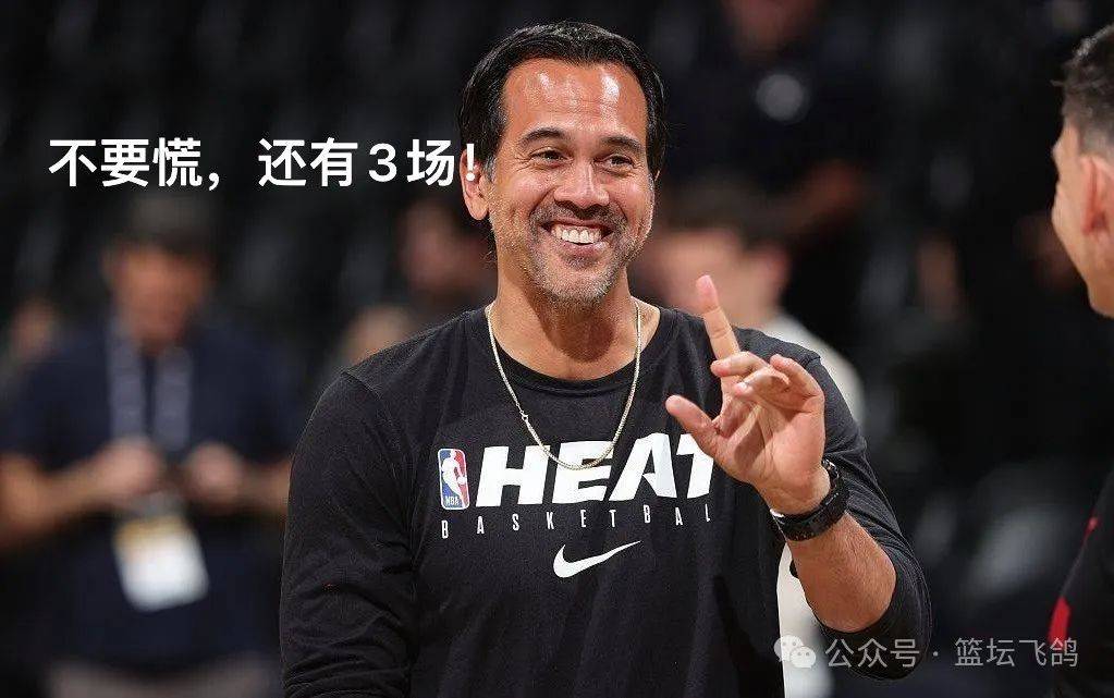 「NBA季后赛」骑士VS魔术 回到主场魔术就又活了？