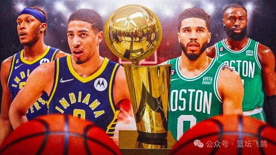 「NBA季后赛」步行者VS凯尔特人 东部无对手，凯尔特人取开门红？