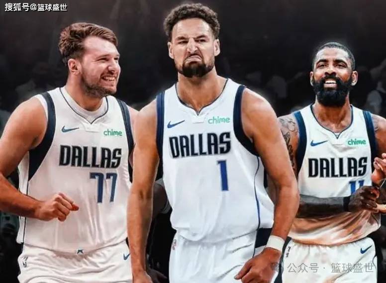 2024NBA休赛季自由球员、交易汇总整理