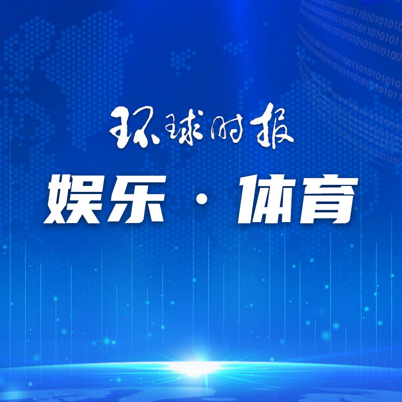 5年3.15亿美元！NBA现创纪录合同