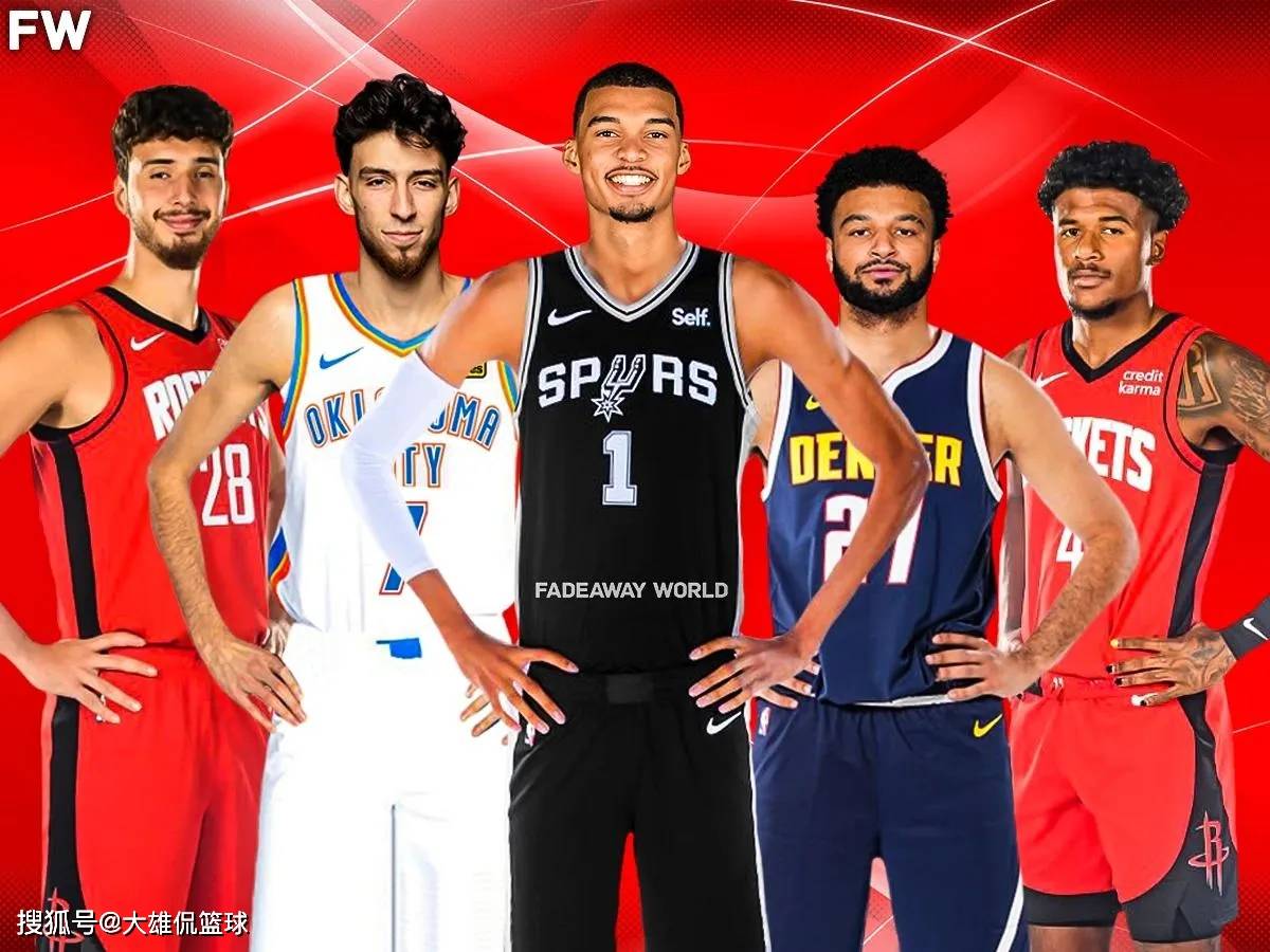 2024-25赛季能成为全明星的10名NBA球员，文班亚马有机会入选