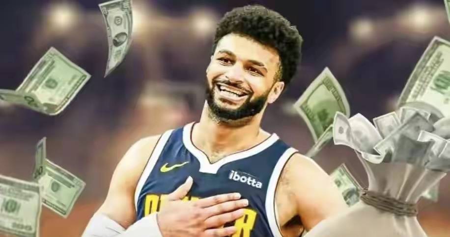 NBA媒体透露：掘金队已同意4年2.08亿美元续约穆雷，双方均表示满意