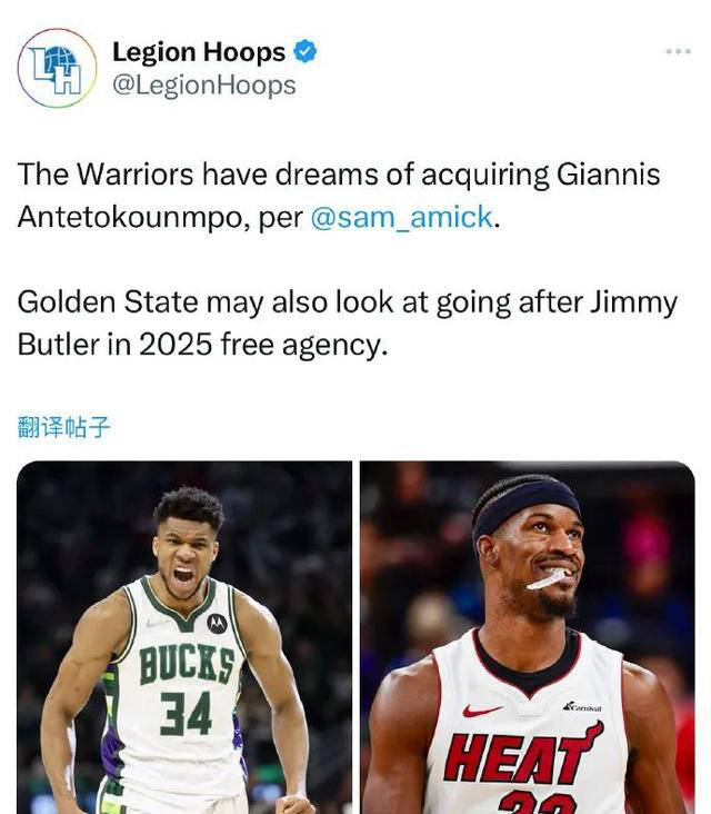 字母哥交易传闻再起！独行侠或将崛起称霸NBA