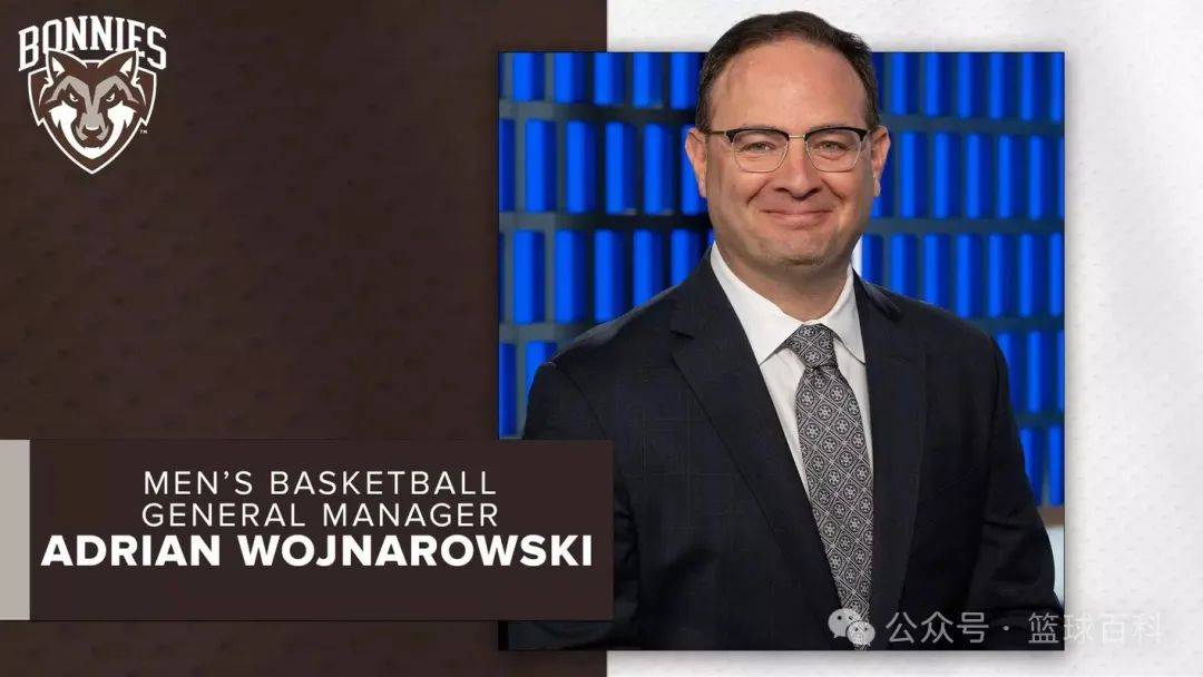 重磅突发！NBA官方告别！再见了！新闻界将再无Woj！